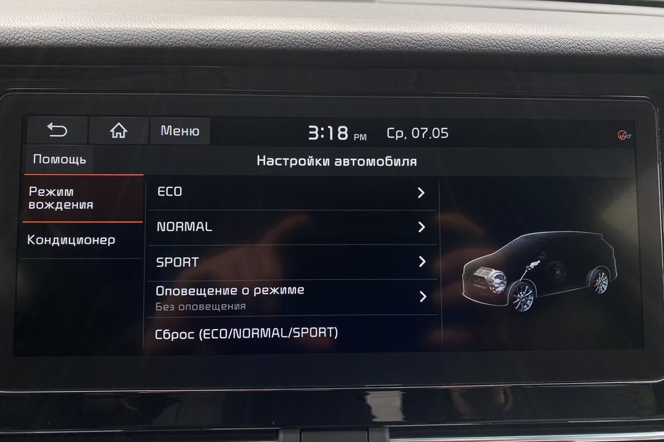Продам Kia Niro 64кВт ТепловийПдгрвкермасидінь 2021 года в Львове
