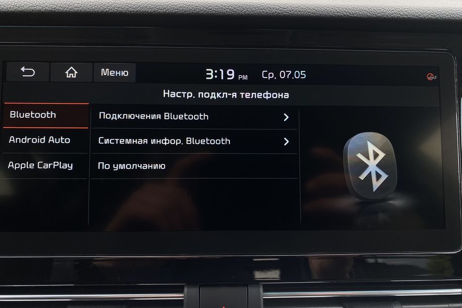 Продам Kia Niro 64кВт ТепловийПдгрвкермасидінь 2021 года в Львове