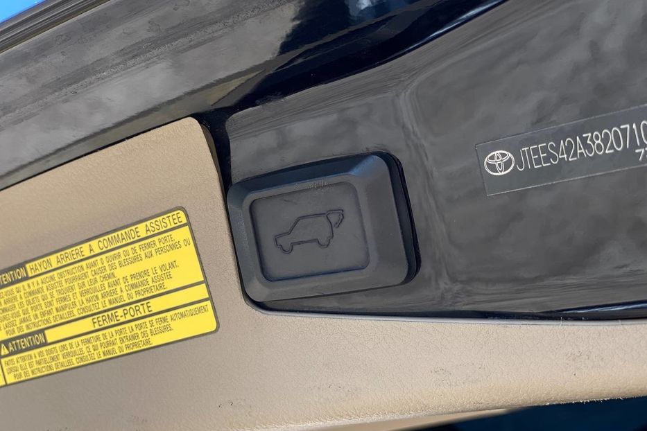 Продам Toyota Highlander 2008 года в Днепре