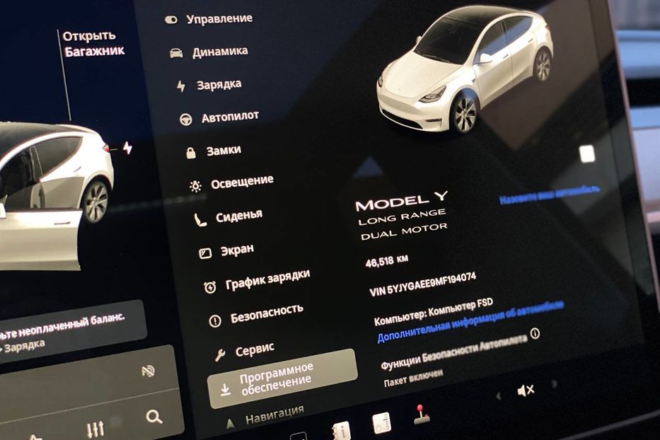 Продам Tesla Model Y 2021 года в Днепре