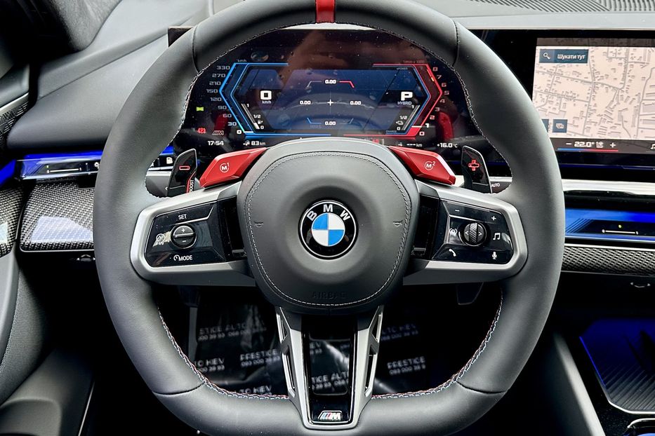 Продам BMW M5 2025 года в Киеве