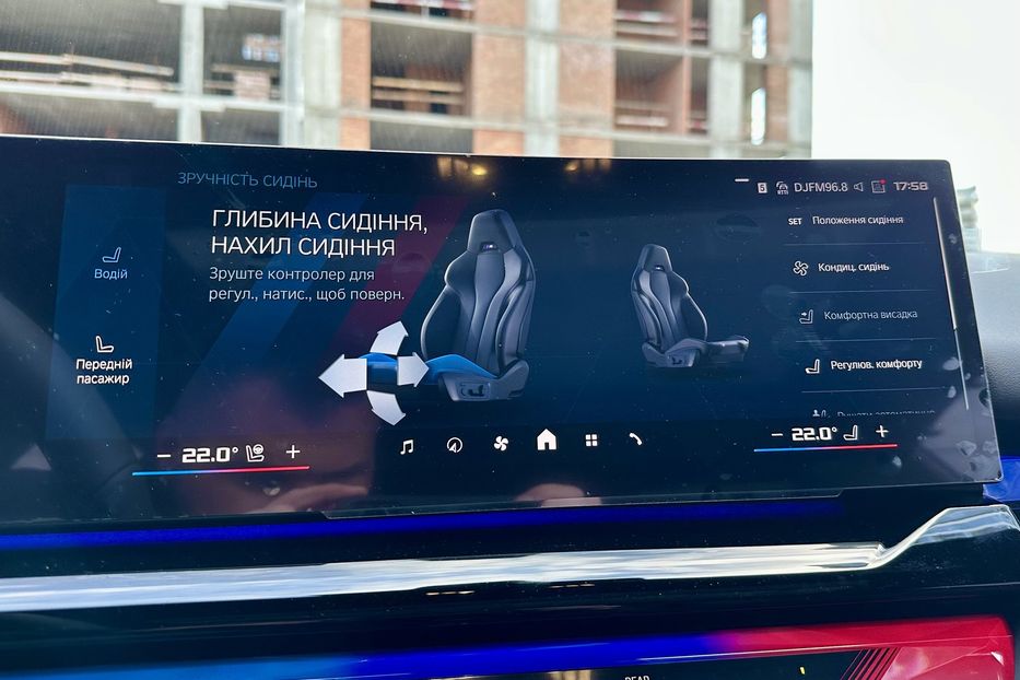 Продам BMW M5 2025 года в Киеве