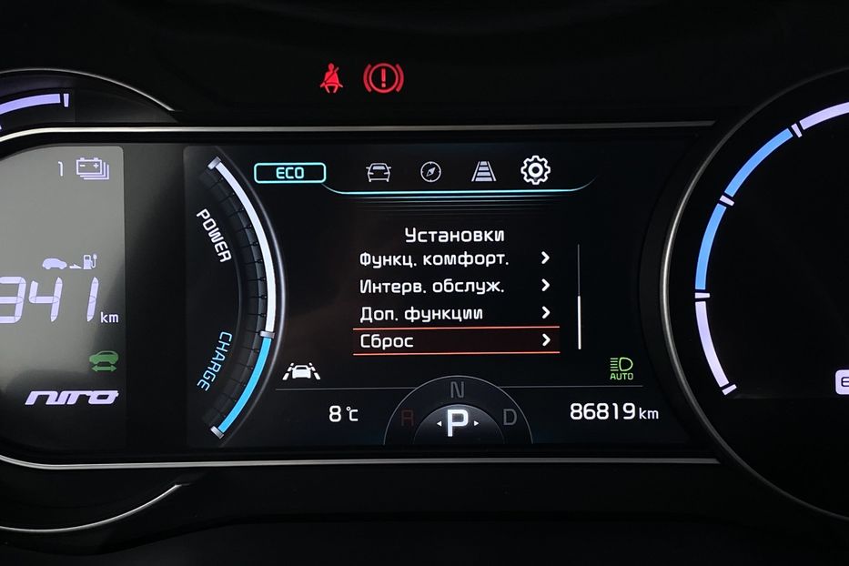 Продам Kia Niro ПідгрівсидінькермаСліпізониJBL 2021 года в Львове