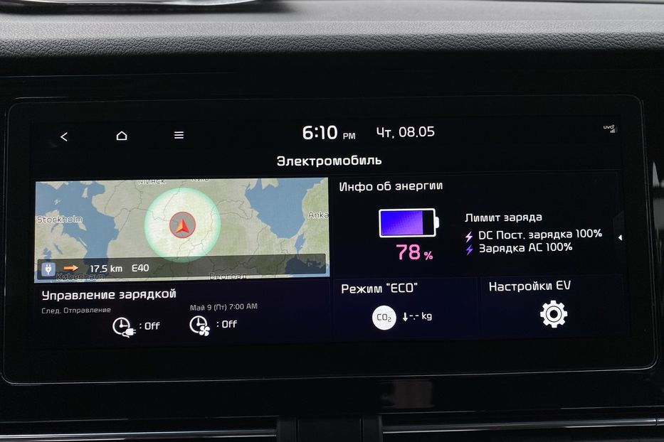 Продам Kia Niro ПідгрівсидінькермаСліпізониJBL 2021 года в Львове