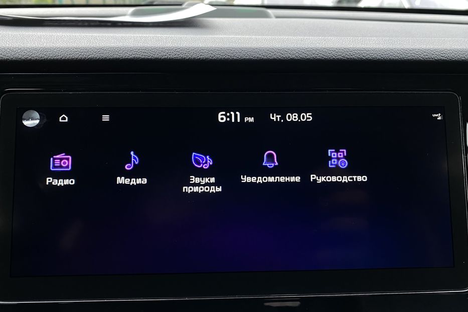 Продам Kia Niro ПідгрівсидінькермаСліпізониJBL 2021 года в Львове