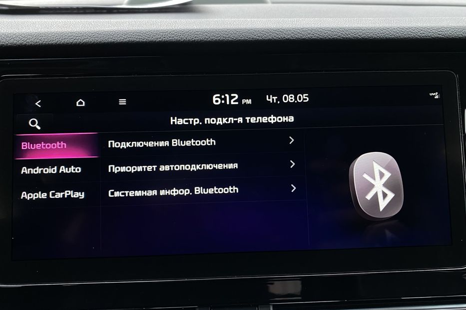 Продам Kia Niro ПідгрівсидінькермаСліпізониJBL 2021 года в Львове