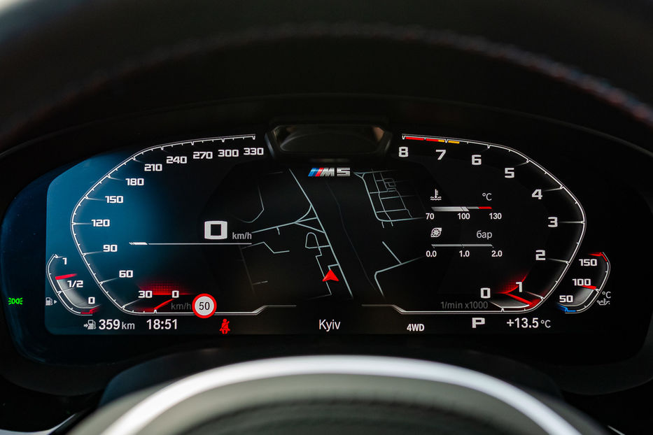Продам BMW M5 Competition 2023 года в Киеве