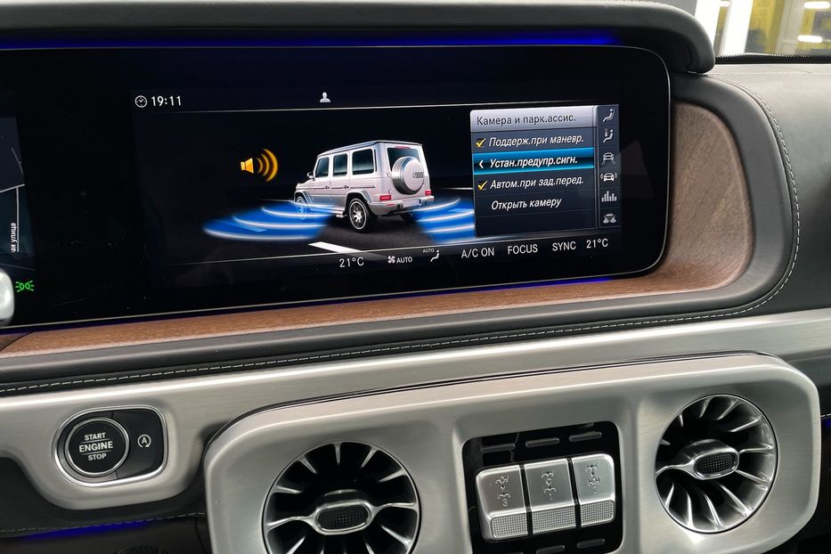 Продам Mercedes-Benz G-Class 63 AMG 2018 года в Киеве