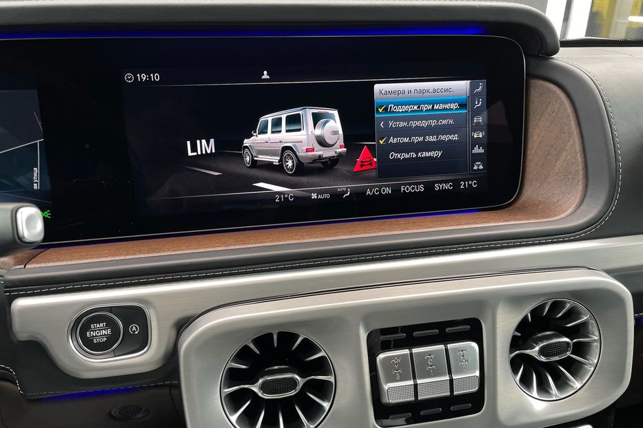 Продам Mercedes-Benz G-Class 63 AMG 2018 года в Киеве