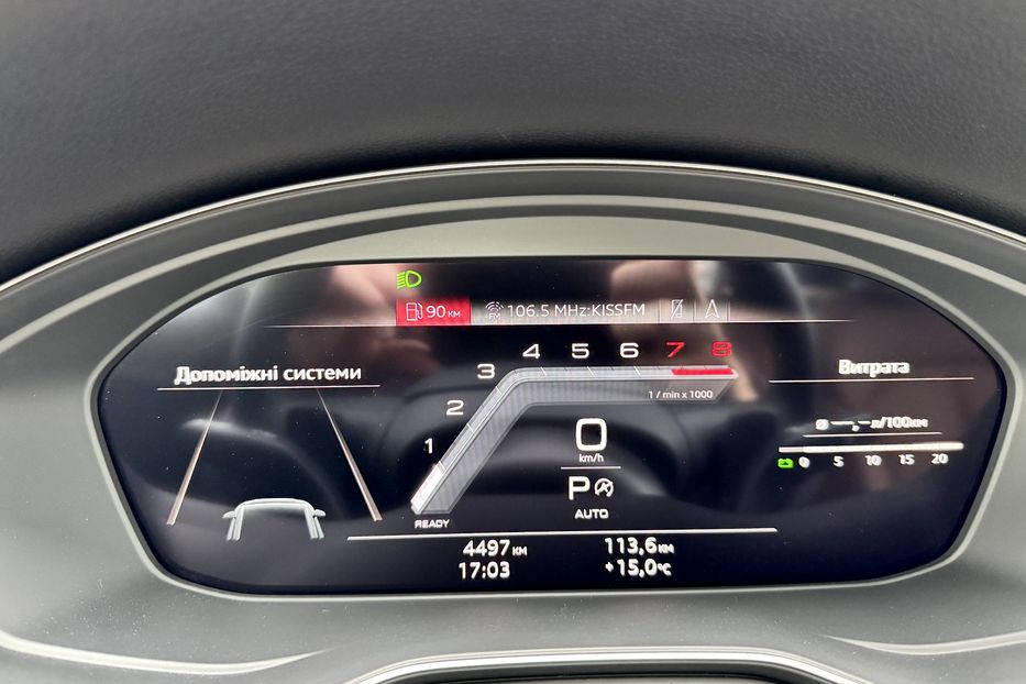 Продам Audi A4 45 TFSI S-line Prestige  2023 года в Киеве