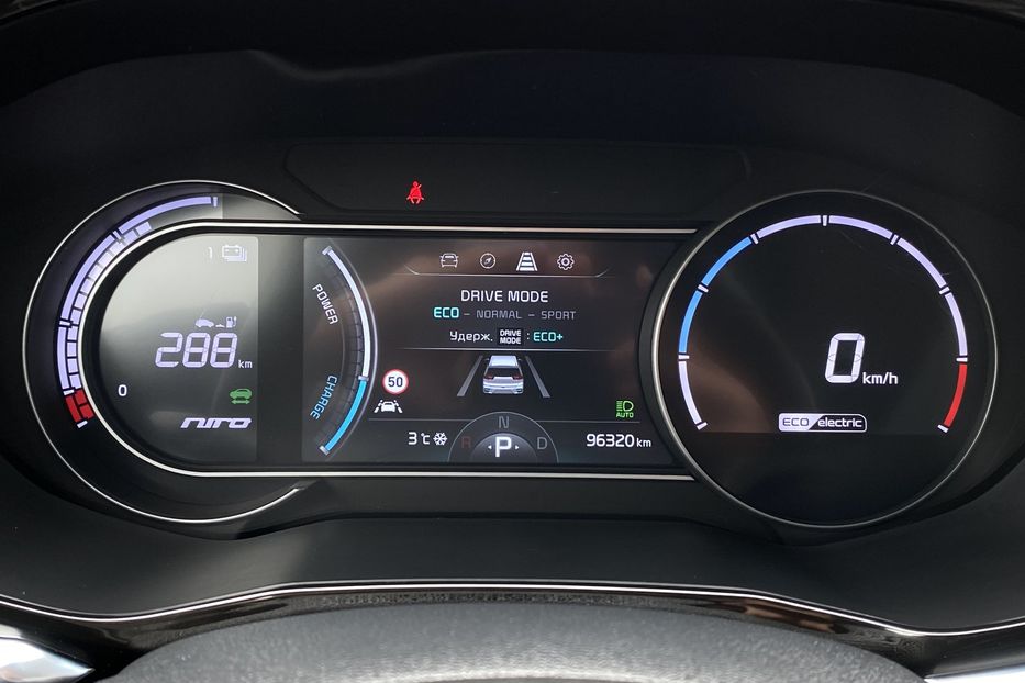 Продам Kia Niro ПідгрівсидінькермаСліпізониJBL 2021 года в Львове