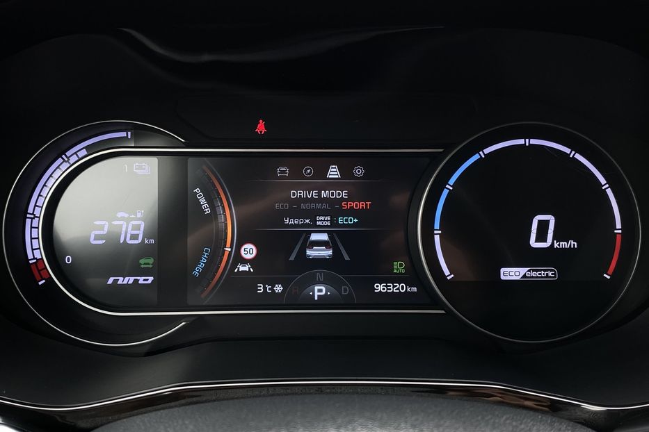 Продам Kia Niro ПідгрівсидінькермаСліпізониJBL 2021 года в Львове