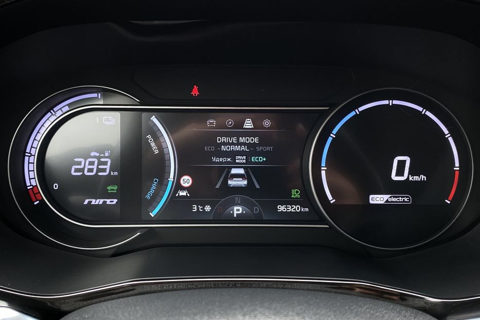 Продам Kia Niro ПідгрівсидінькермаСліпізониJBL 2021 года в Львове