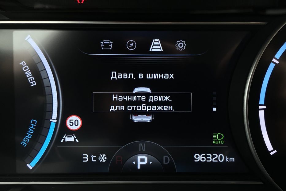 Продам Kia Niro ПідгрівсидінькермаСліпізониJBL 2021 года в Львове