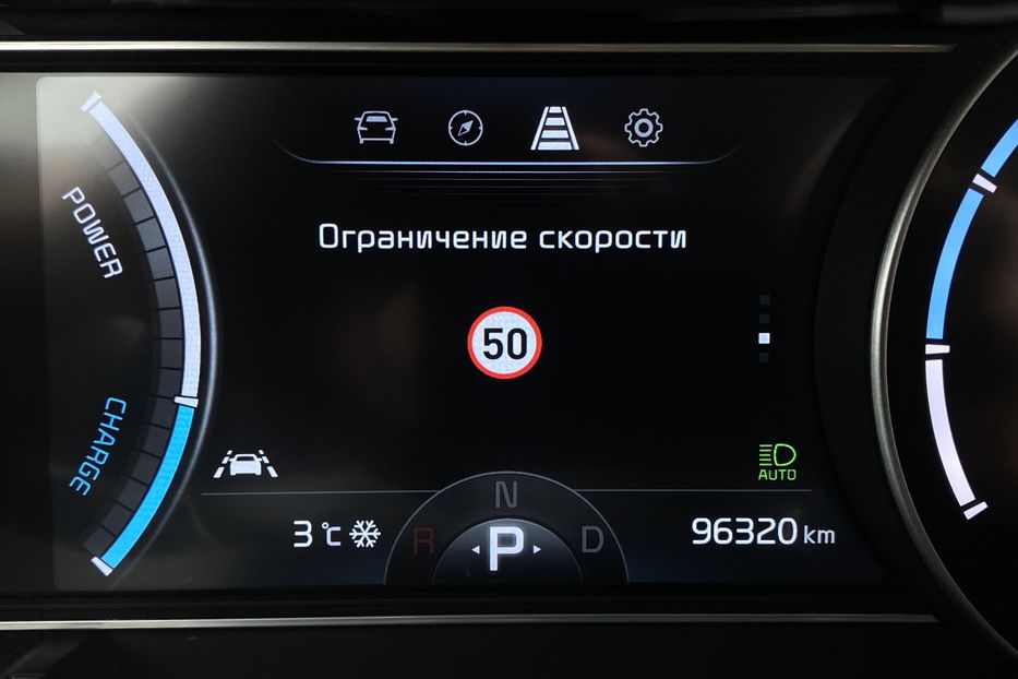 Продам Kia Niro ПідгрівсидінькермаСліпізониJBL 2021 года в Львове