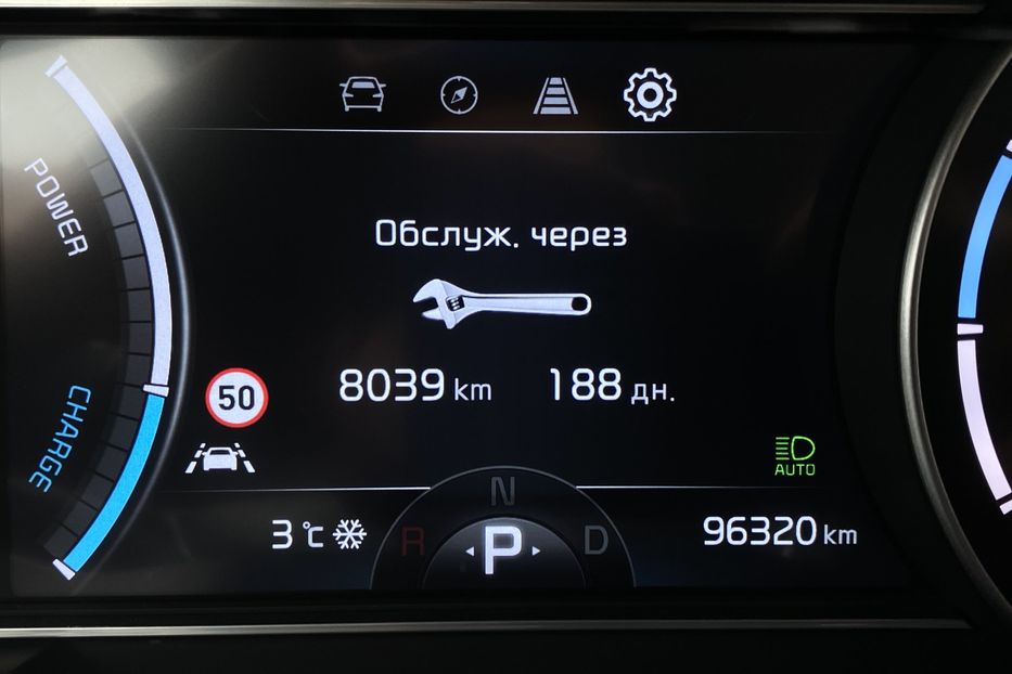 Продам Kia Niro ПідгрівсидінькермаСліпізониJBL 2021 года в Львове