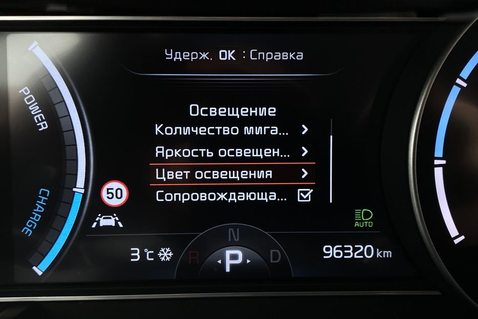 Продам Kia Niro ПідгрівсидінькермаСліпізониJBL 2021 года в Львове