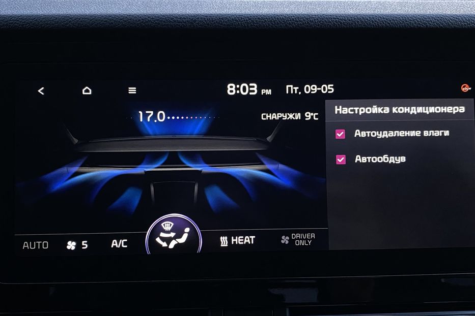 Продам Kia Niro ПідгрівсидінькермаСліпізониJBL 2021 года в Львове