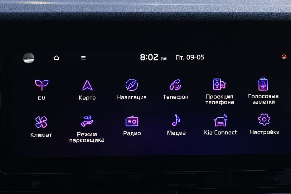 Продам Kia Niro ПідгрівсидінькермаСліпізониJBL 2021 года в Львове