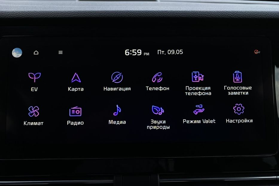 Продам Kia Niro ПідгрівсидінькермаСліпізониJBL 2021 года в Львове