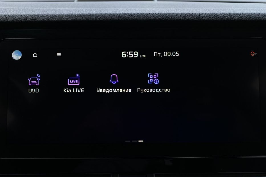 Продам Kia Niro ПідгрівсидінькермаСліпізониJBL 2021 года в Львове