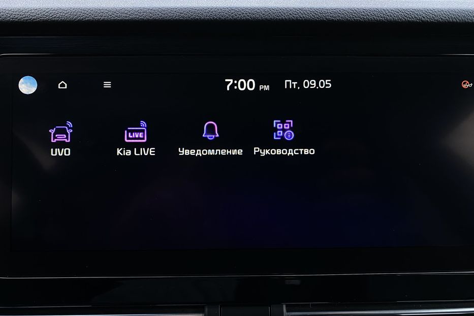 Продам Kia Niro ПідгрівсидінькермаСліпізониJBL 2021 года в Львове