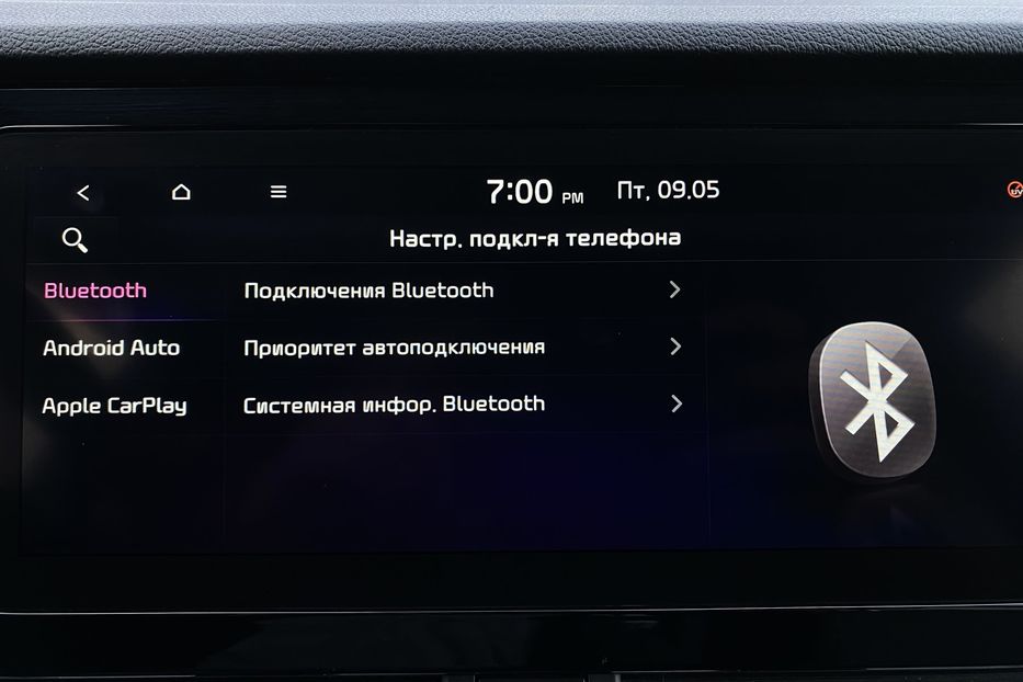 Продам Kia Niro ПідгрівсидінькермаСліпізониJBL 2021 года в Львове