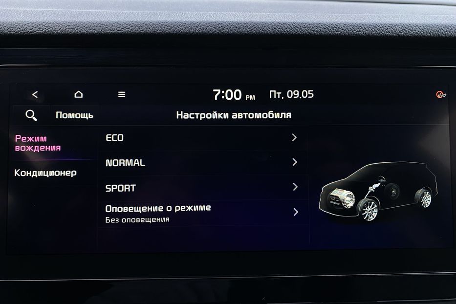 Продам Kia Niro ПідгрівсидінькермаСліпізониJBL 2021 года в Львове