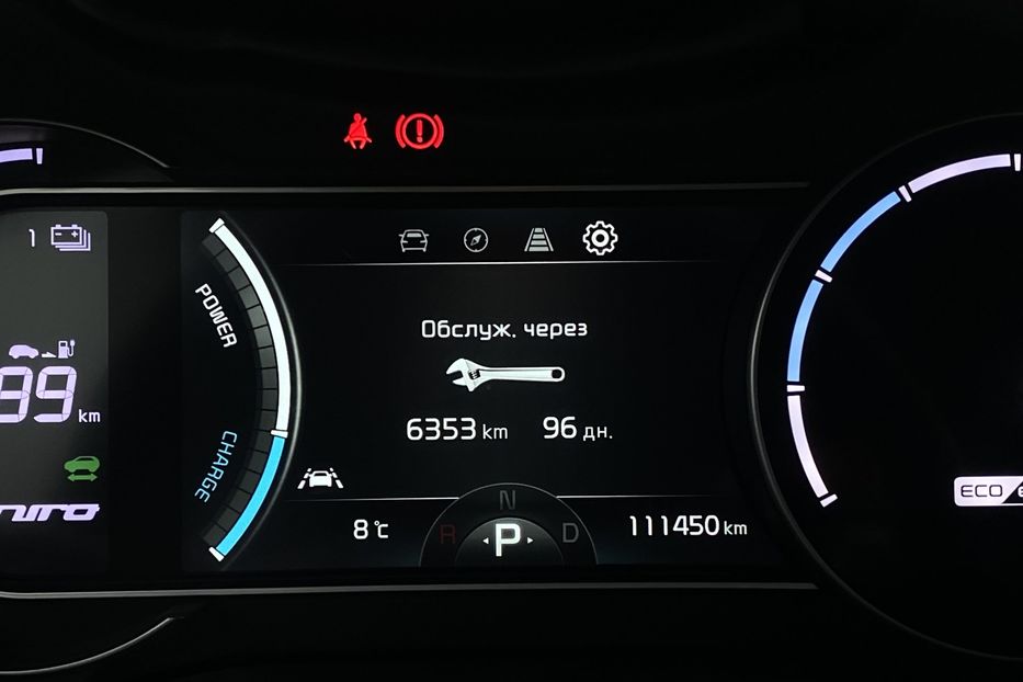 Продам Kia Niro ПідгрівсидінькермаСліпізониJBL 2021 года в Львове