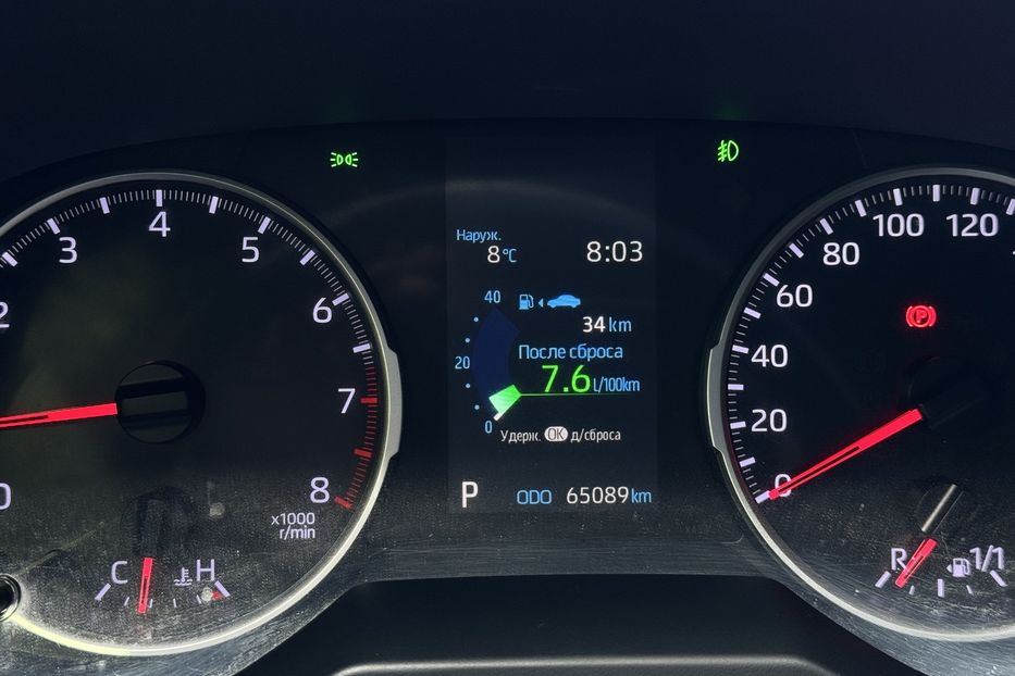 Продам Toyota Rav 4 (KOMIS) 2019 года в г. Умань, Черкасская область
