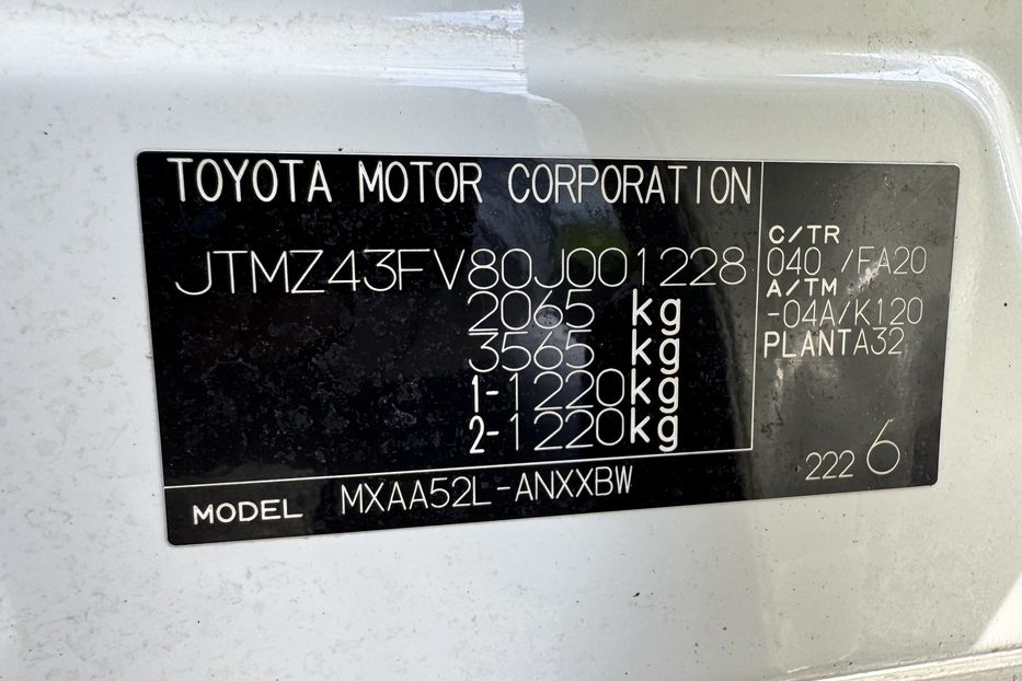 Продам Toyota Rav 4 (KOMIS) 2019 года в г. Умань, Черкасская область