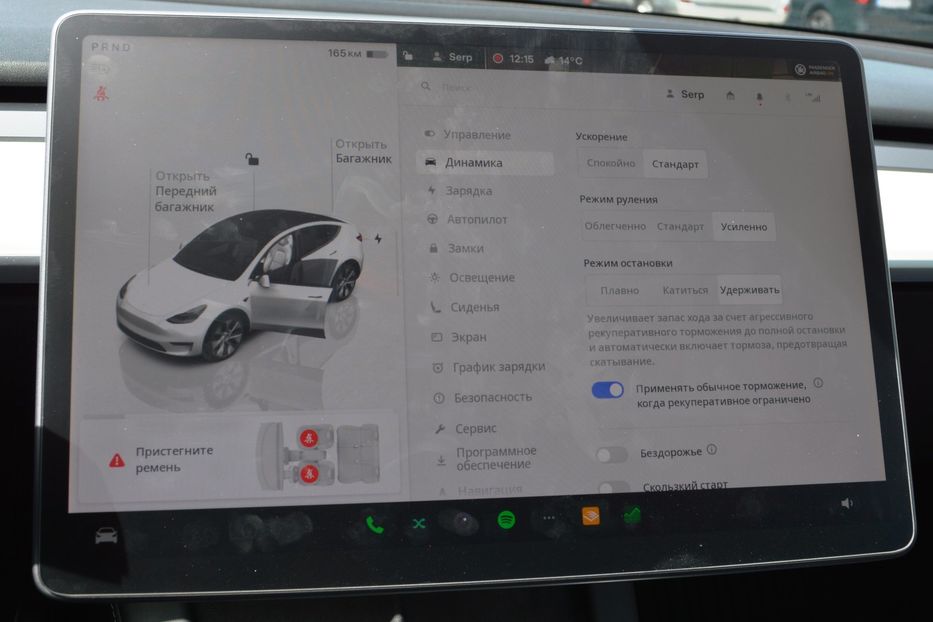 Продам Tesla Model Y 2022 года в Одессе
