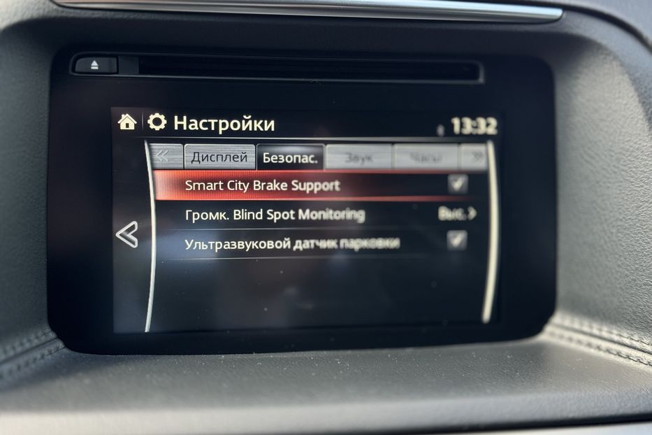 Продам Mazda CX-5 SKYACTIV Technology  2016 года в г. Умань, Черкасская область