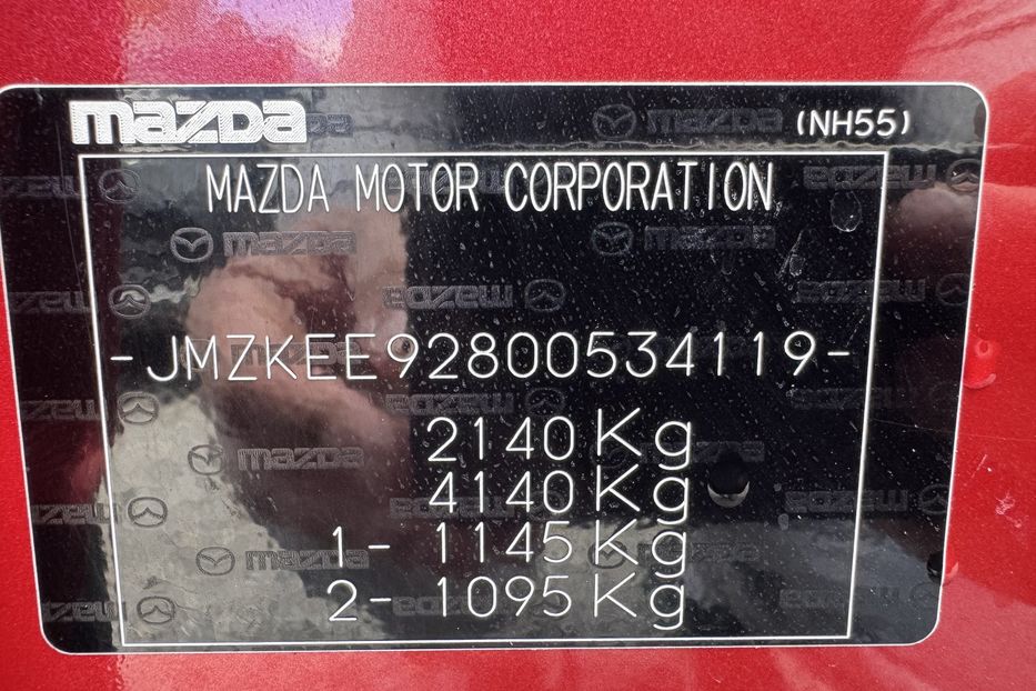 Продам Mazda CX-5 SKYACTIV Technology  2016 года в г. Умань, Черкасская область