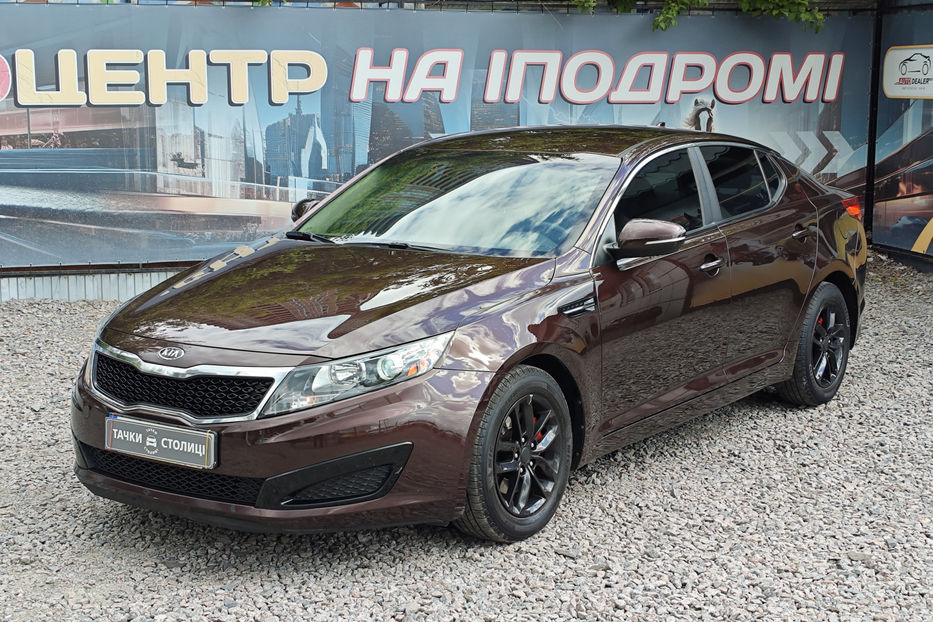 Продам Kia Optima 2010 года в Киеве