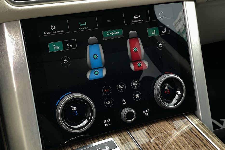 Продам Land Rover Range Rover HSE 2017 года в Киеве