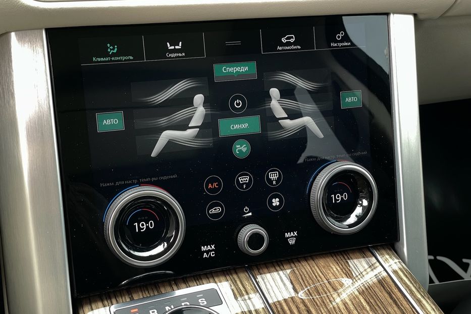 Продам Land Rover Range Rover HSE 2017 года в Киеве