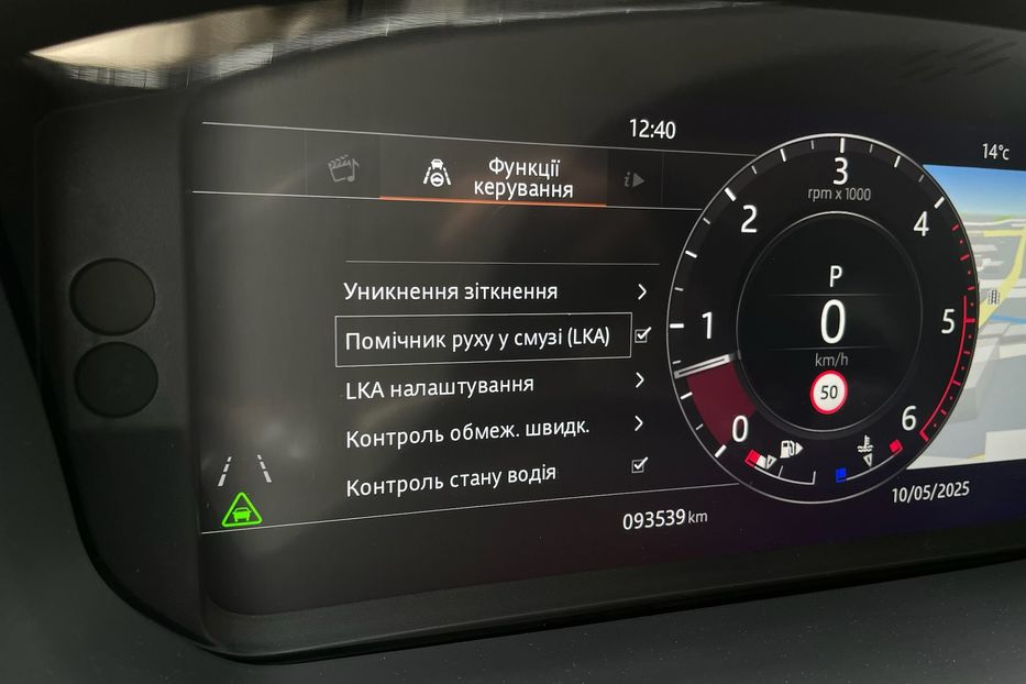 Продам Land Rover Range Rover HSE 2017 года в Киеве