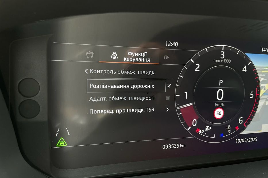 Продам Land Rover Range Rover HSE 2017 года в Киеве