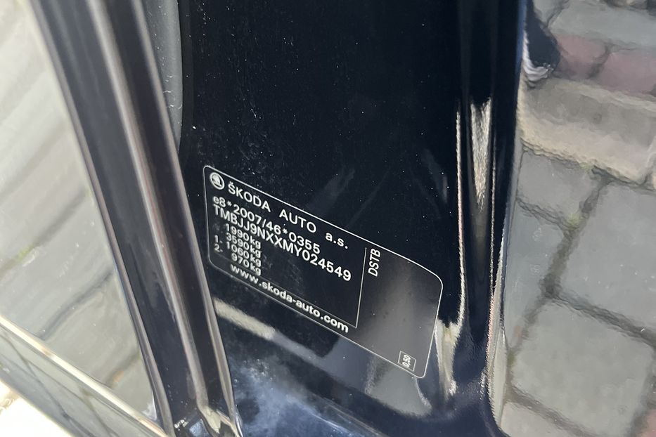 Продам Skoda Octavia  2.0 TDI 110kW DSG 2020 года в Львове