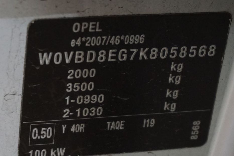 Продам Opel Astra K Sports рідна фарба v8568 2019 года в Луцке