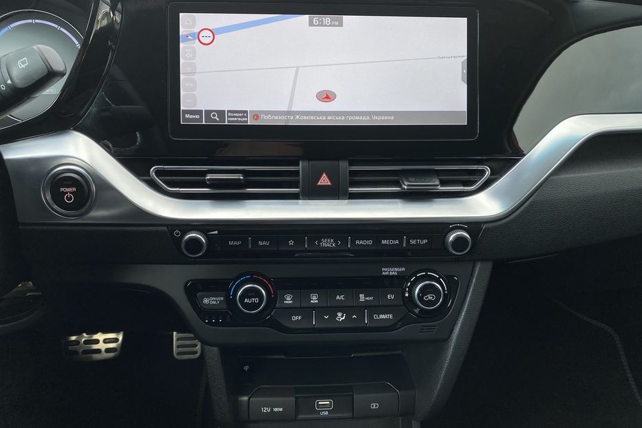 Продам Kia Niro ТепловийПдгрвсидінькермаСлзони 2021 года в Львове