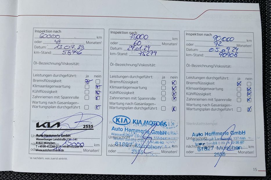 Продам Kia Niro ТепловийПдгрвсидінькермаСлзони 2021 года в Львове