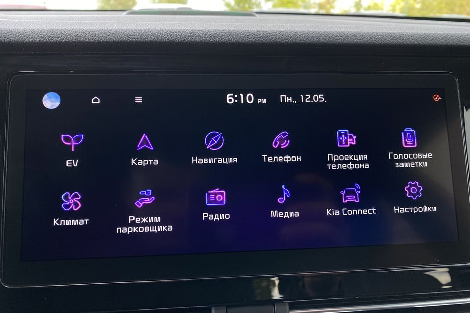 Продам Kia Niro ТепловийПдгрвсидінькермаСлзони 2021 года в Львове