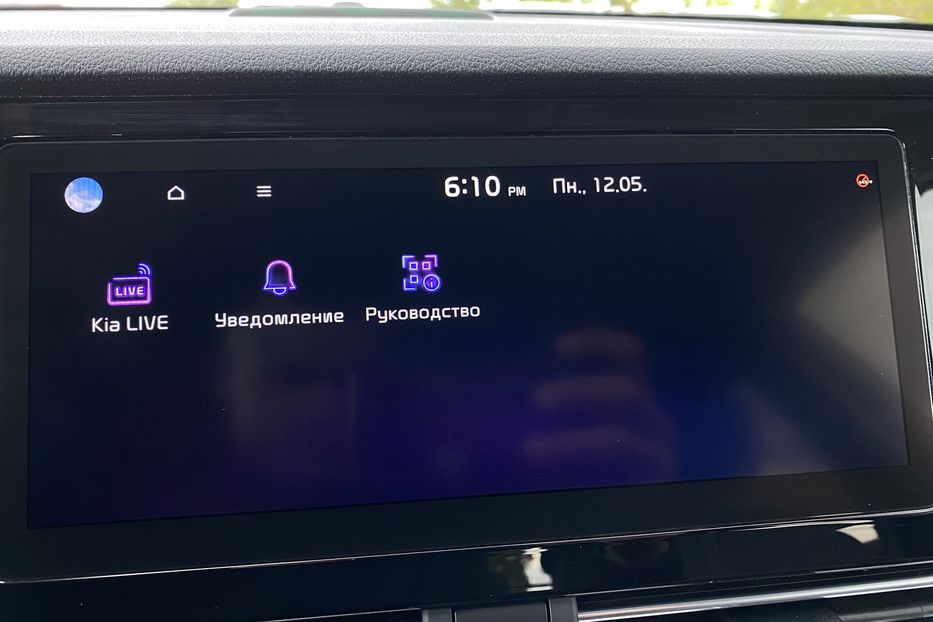 Продам Kia Niro ТепловийПдгрвсидінькермаСлзони 2021 года в Львове