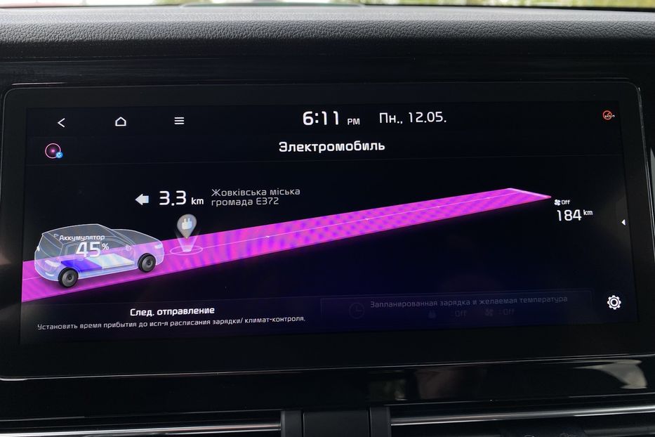 Продам Kia Niro ТепловийПдгрвсидінькермаСлзони 2021 года в Львове