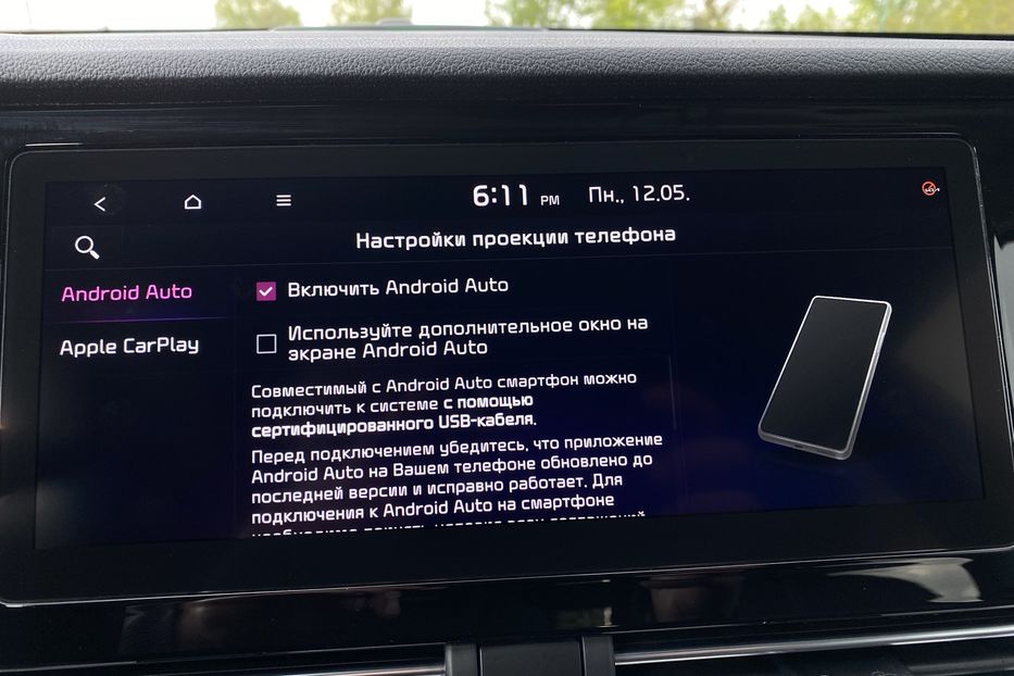 Продам Kia Niro ТепловийПдгрвсидінькермаСлзони 2021 года в Львове
