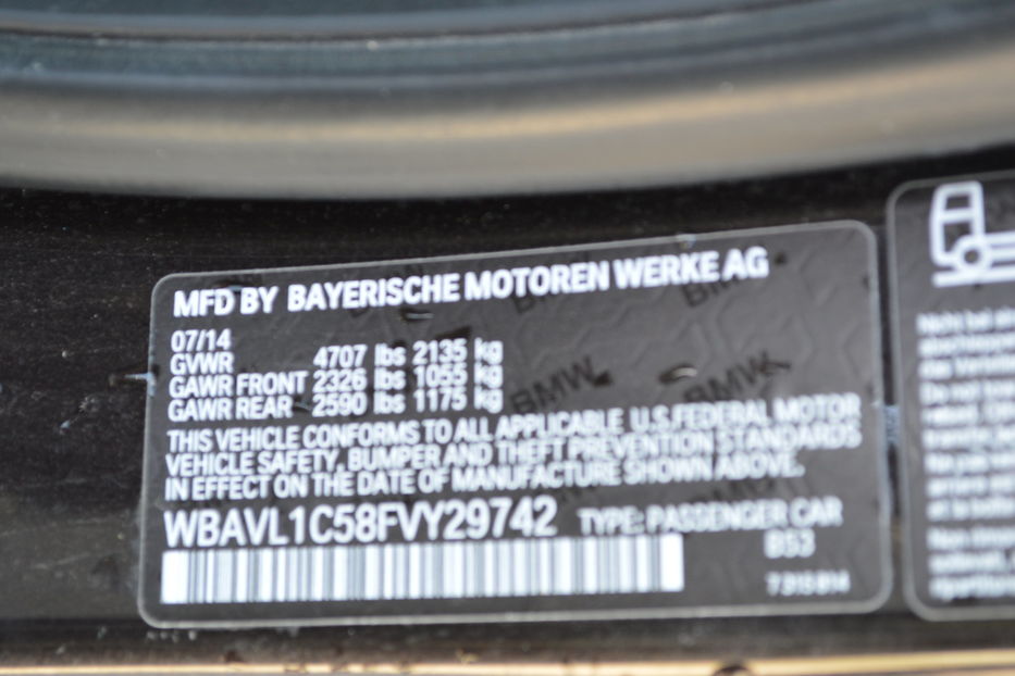 Продам BMW X1 X-line 2015 года в Одессе