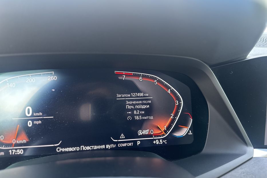 Продам BMW X5 2020 года в Киеве