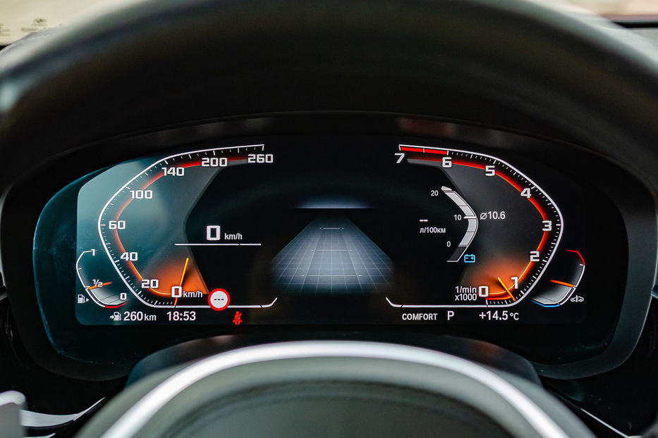 Продам BMW 550 M Xdrive 2020 года в Киеве